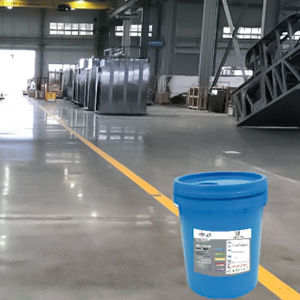 混凝土修補(bǔ)劑